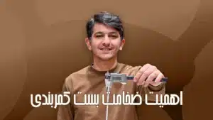 ضخامتهای بست کمربندی و مقدار وزنی که تحمل می‌کنند